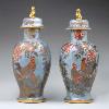 Pair of Carlton Ware Armand Lustre ginger jars with cockerel decoration, circa 1910-1920.